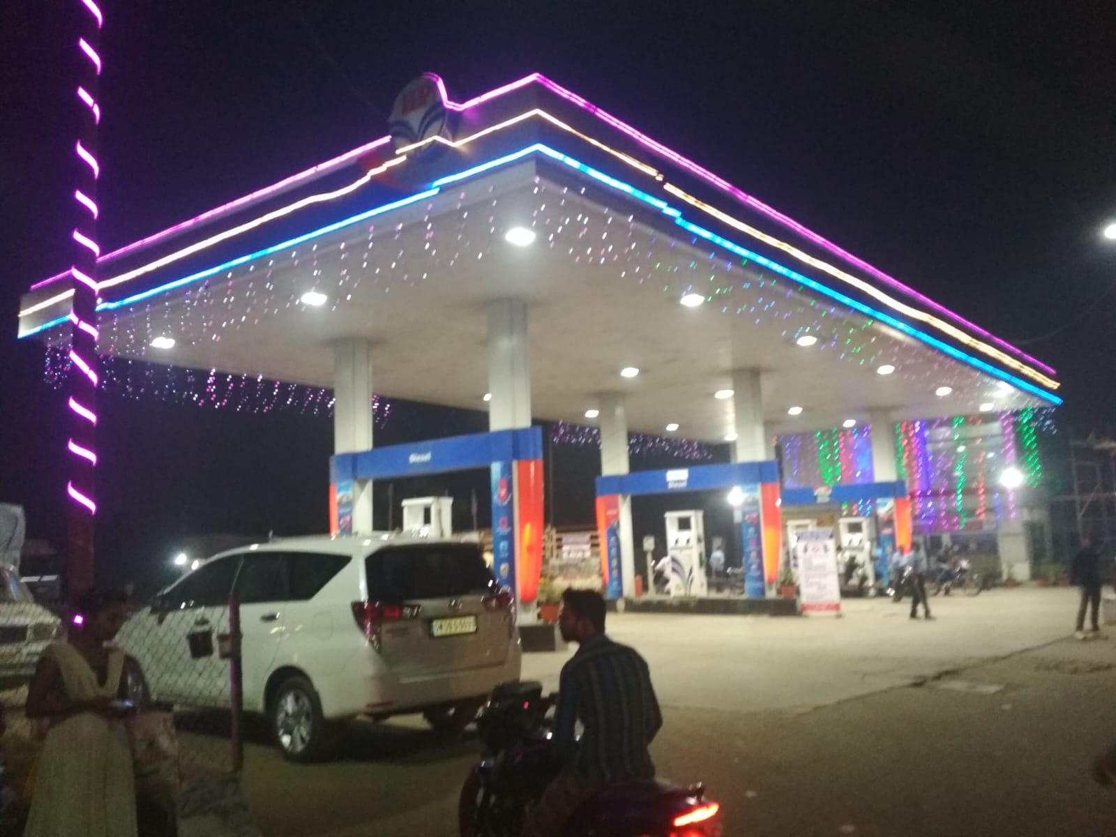 Hindustan Petroleum Corporation Limited - Kachigam, Daman