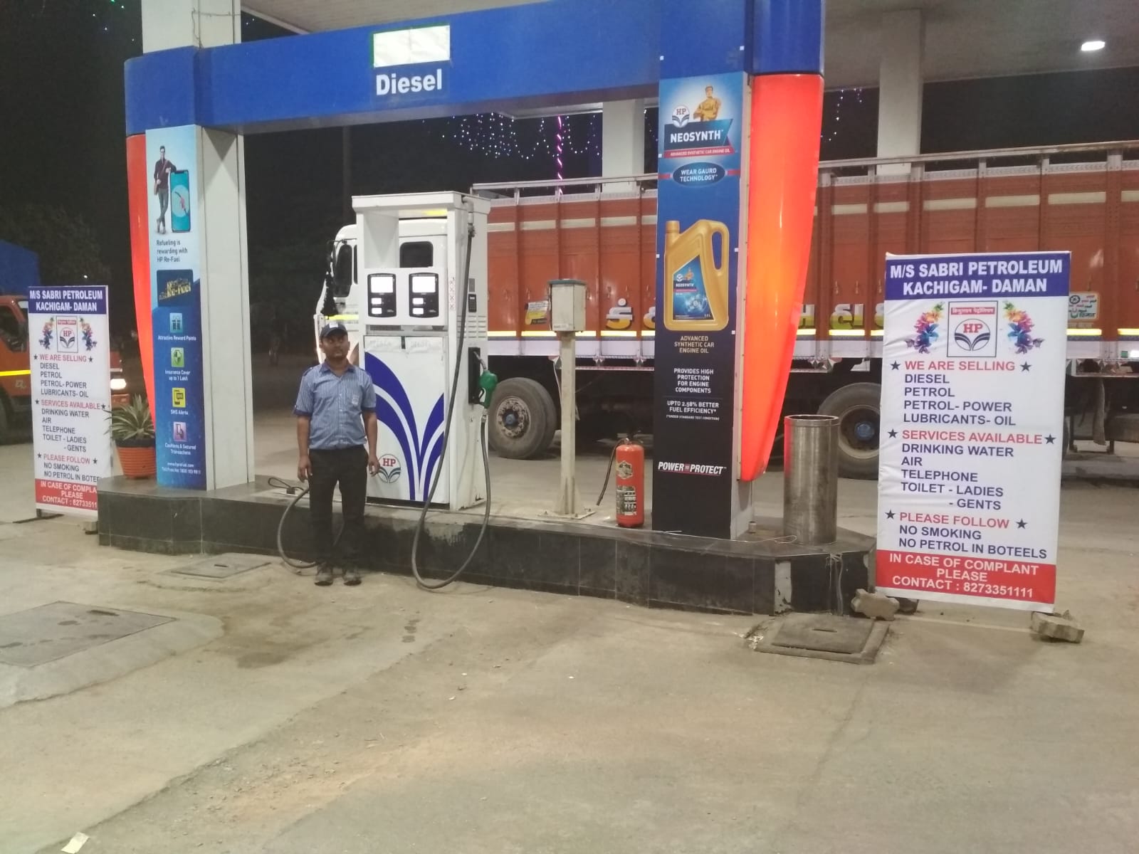 Hindustan Petroleum Corporation Limited - Kachigam, Daman