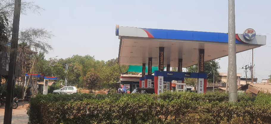 Hindustan Petroleum Corporation Limited - Nanapondha, Valsad
