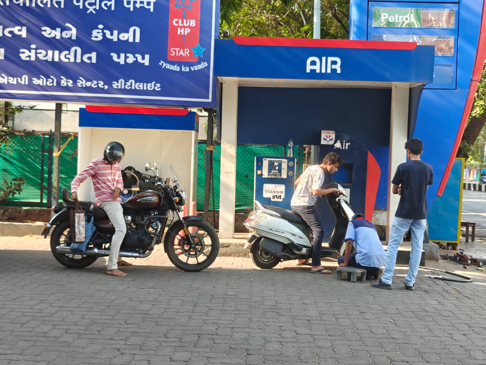 Hindustan Petroleum Corporation Limited - Citylight Road, Surat