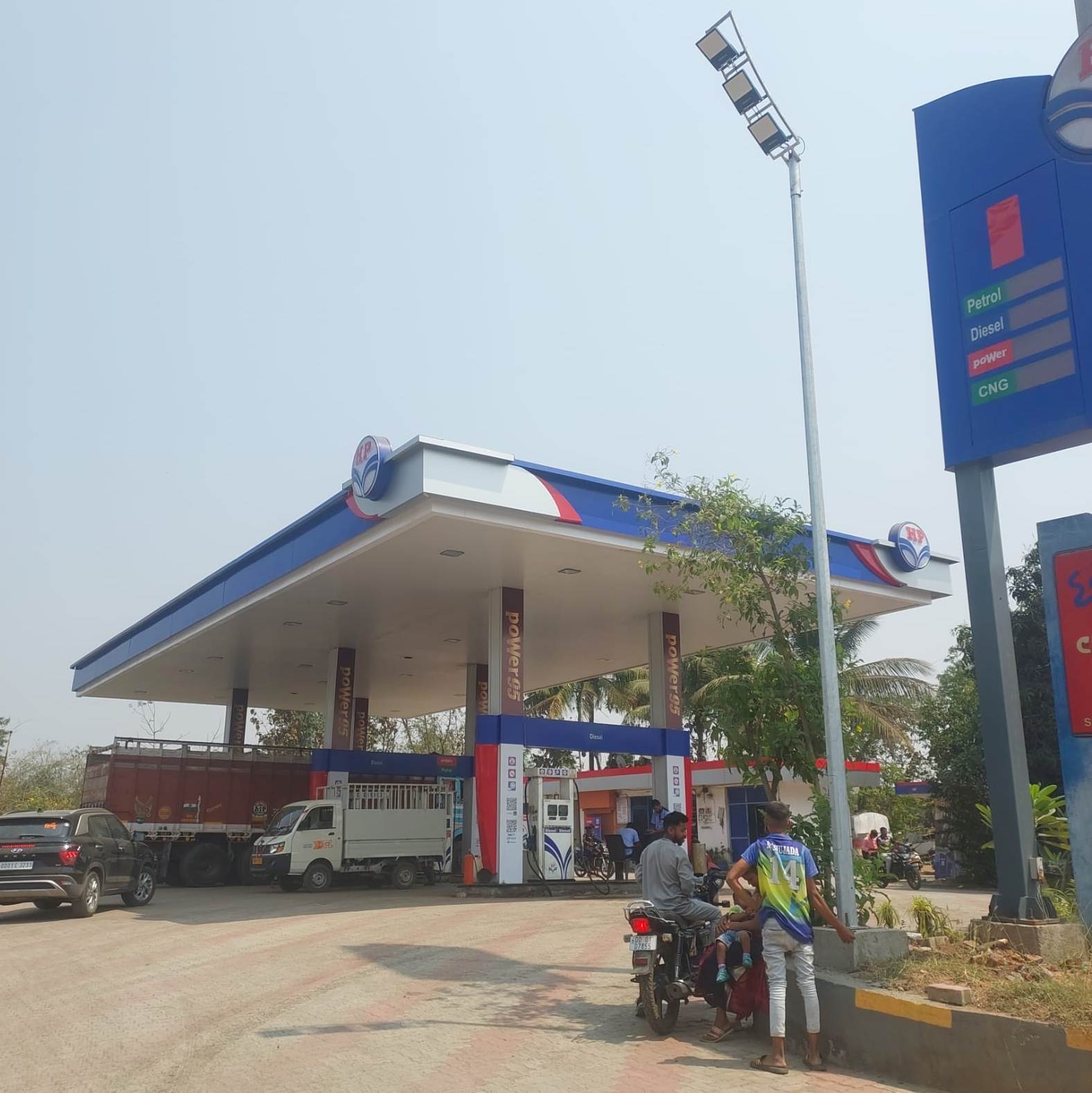 Hindustan Petroleum Corporation Limited - Athoal, Silvassa
