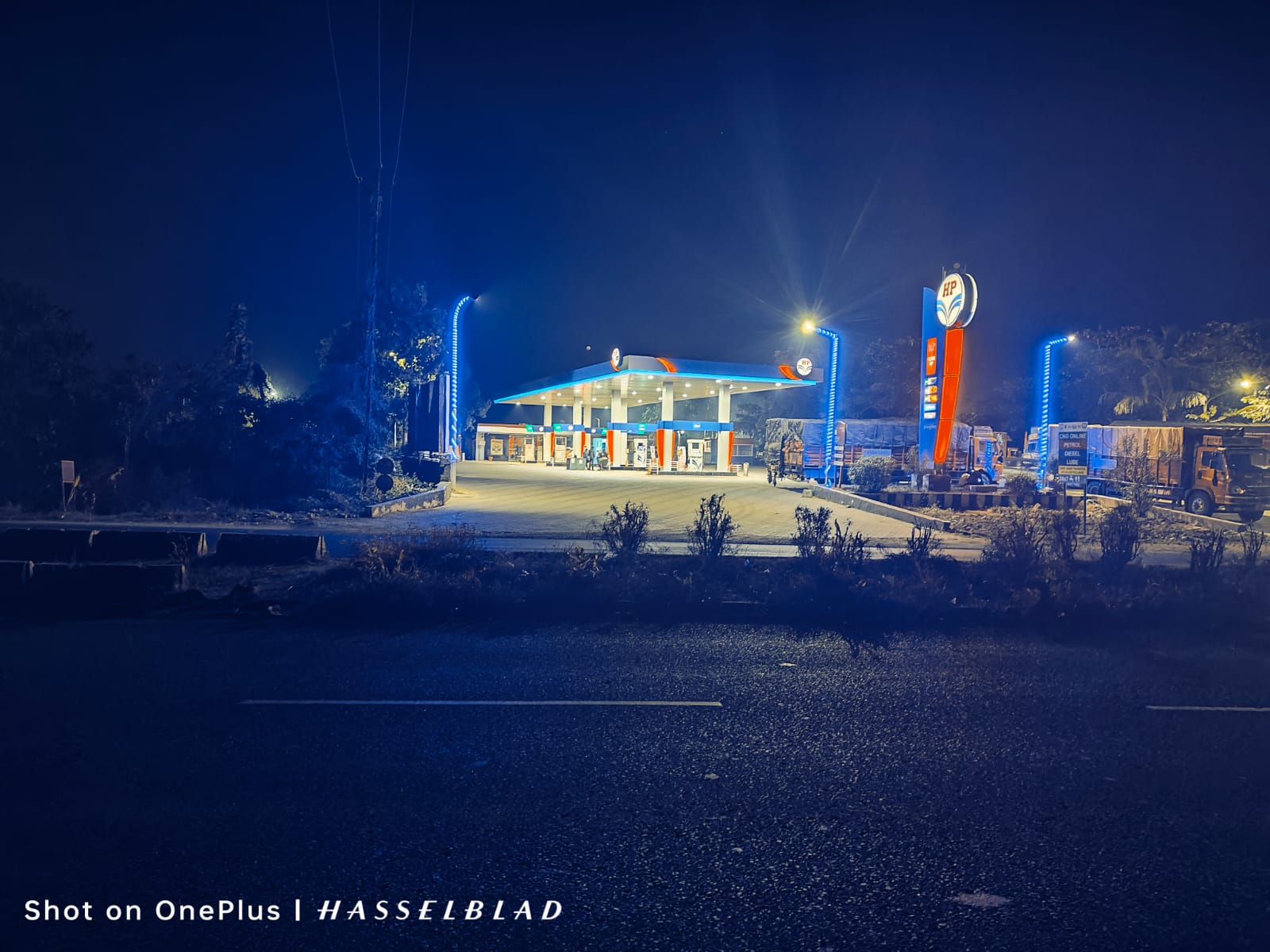 Hindustan Petroleum Corporation Limited - Gadakpur, Godhra