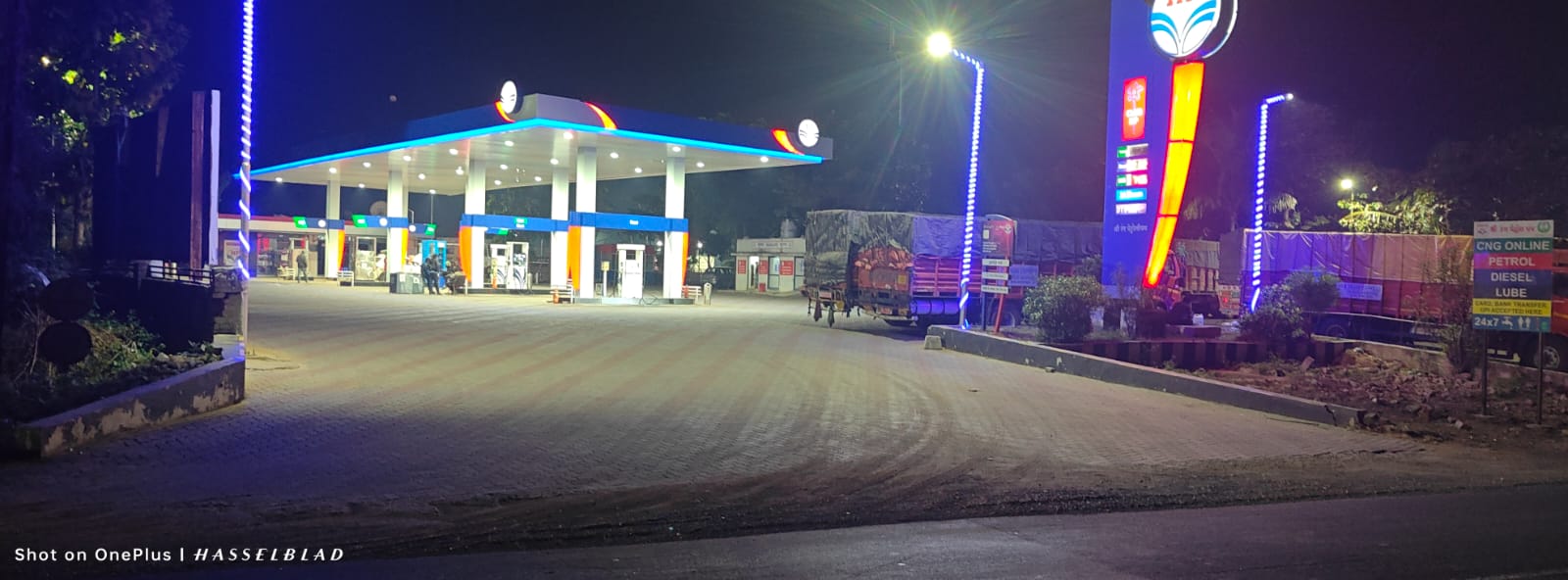Hindustan Petroleum Corporation Limited - Gadakpur, Godhra