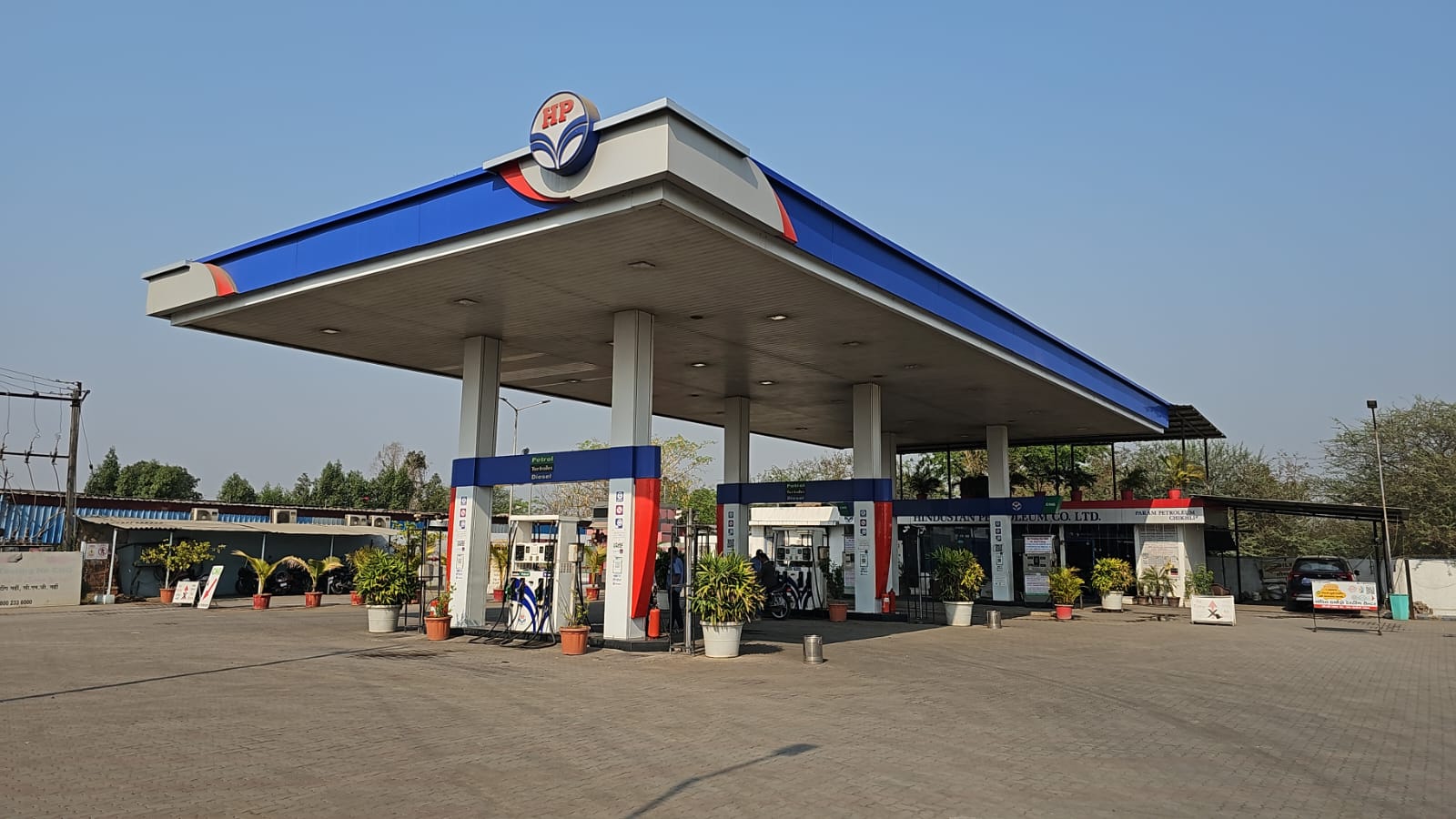 Hindustan Petroleum Corporation Limited - Chikli, Navsari