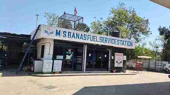 Hindustan Petroleum Corporation Limited - Sherkhi, Vadodara