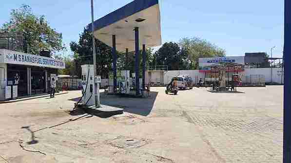 Hindustan Petroleum Corporation Limited - Sherkhi, Vadodara