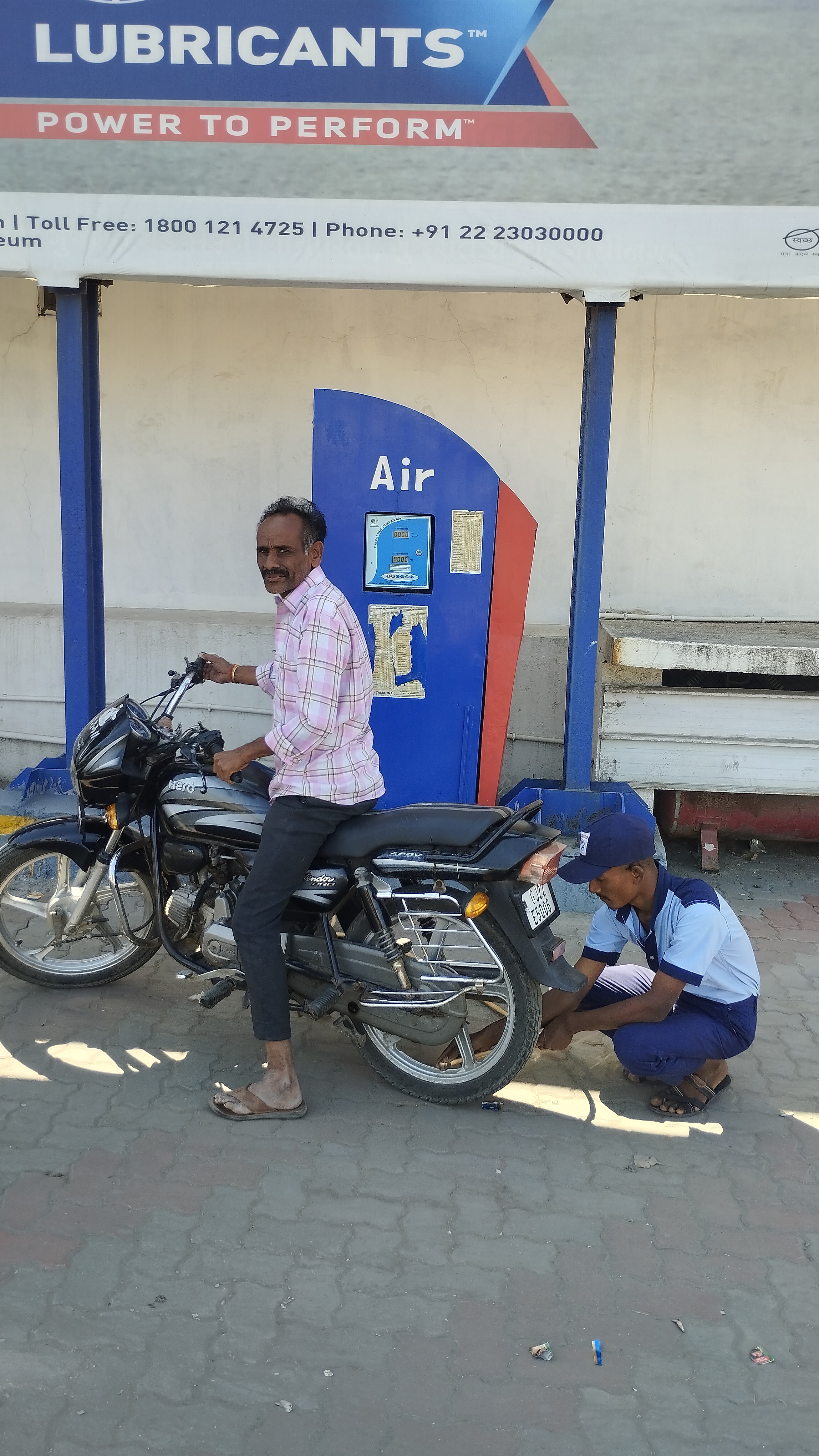 Hindustan Petroleum Corporation Limited - Segva, Vadodara