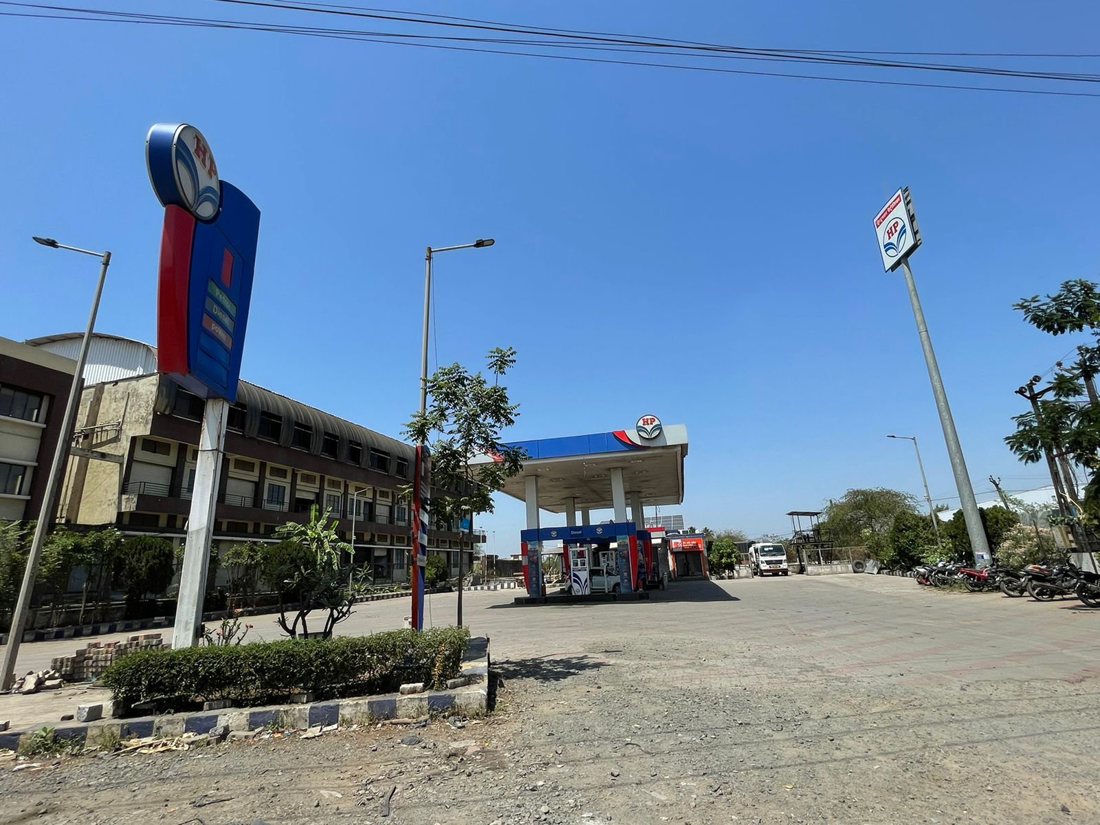 Hindustan Petroleum Corporation Limited - Sanjan Umbergonm Main Road, Umargam