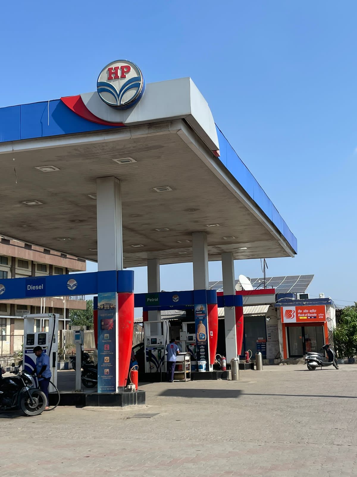 Hindustan Petroleum Corporation Limited - Sanjan Umbergonm Main Road, Umargam