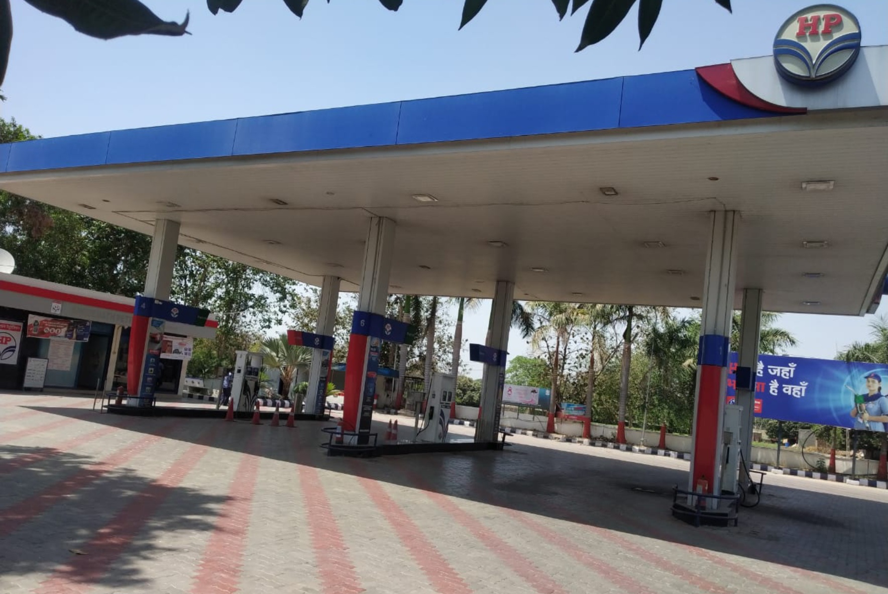 Hindustan Petroleum Corporation Limited - Manjusar, Vadodara
