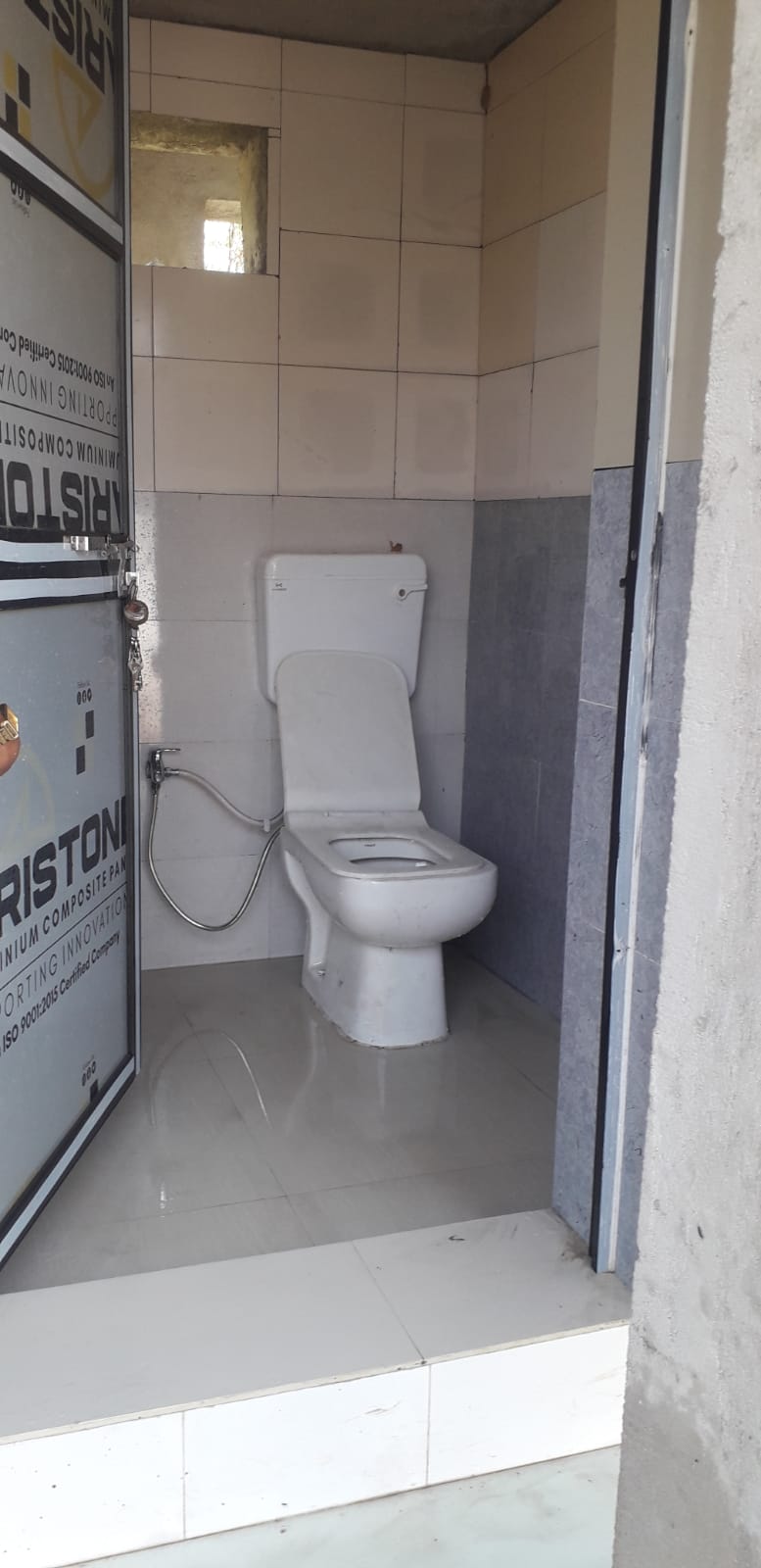 Hindustan Petroleum Corporation Limited - Mota Pondha, Vapi