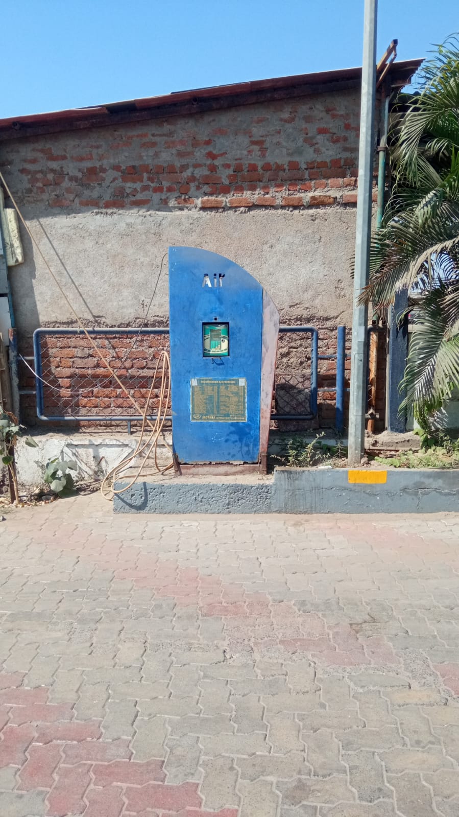 Hindustan Petroleum Corporation Limited - Karjan, Vadodara