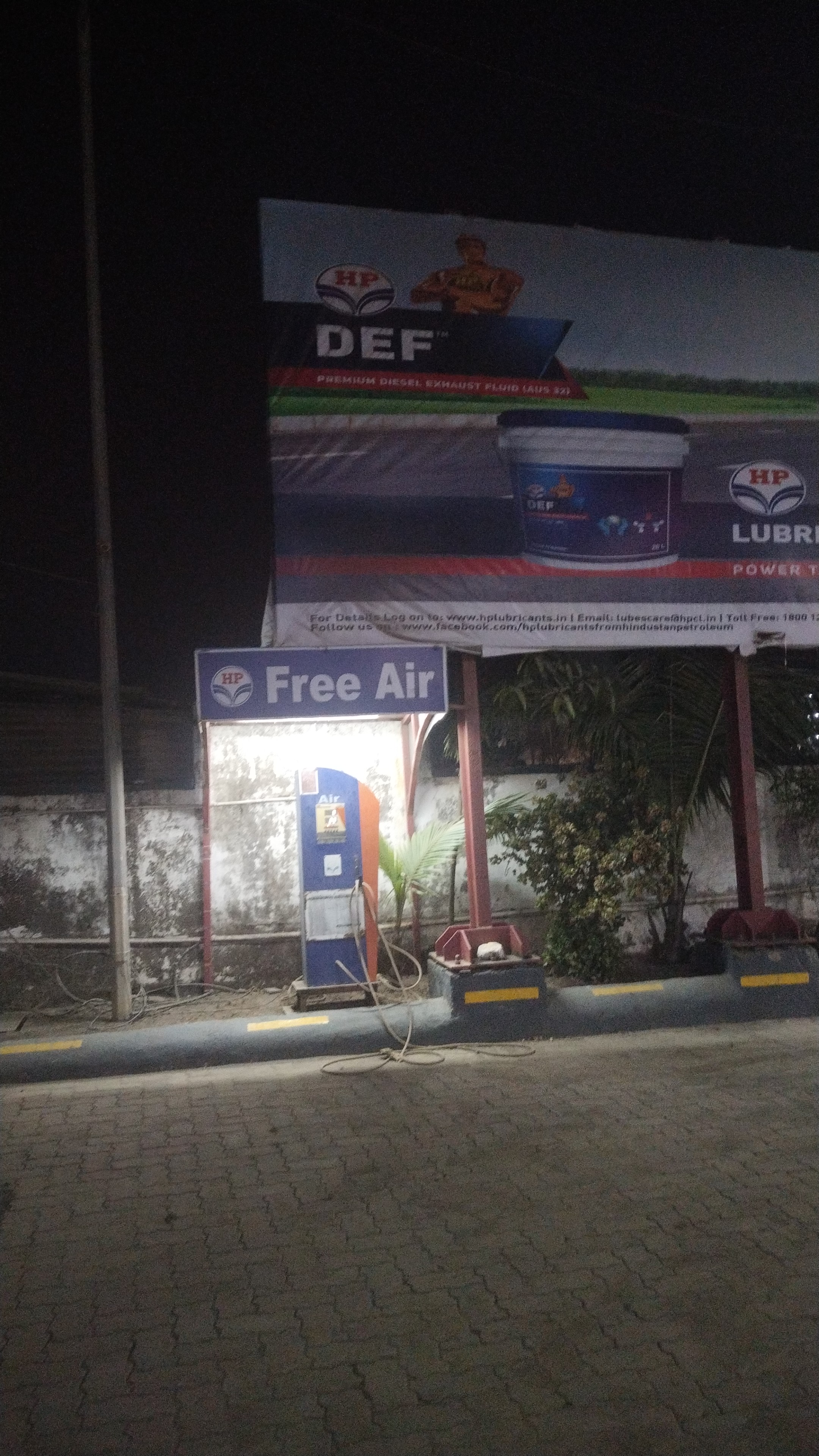 Hindustan Petroleum Corporation Limited - Naroli to Silvassa Road, Naroli