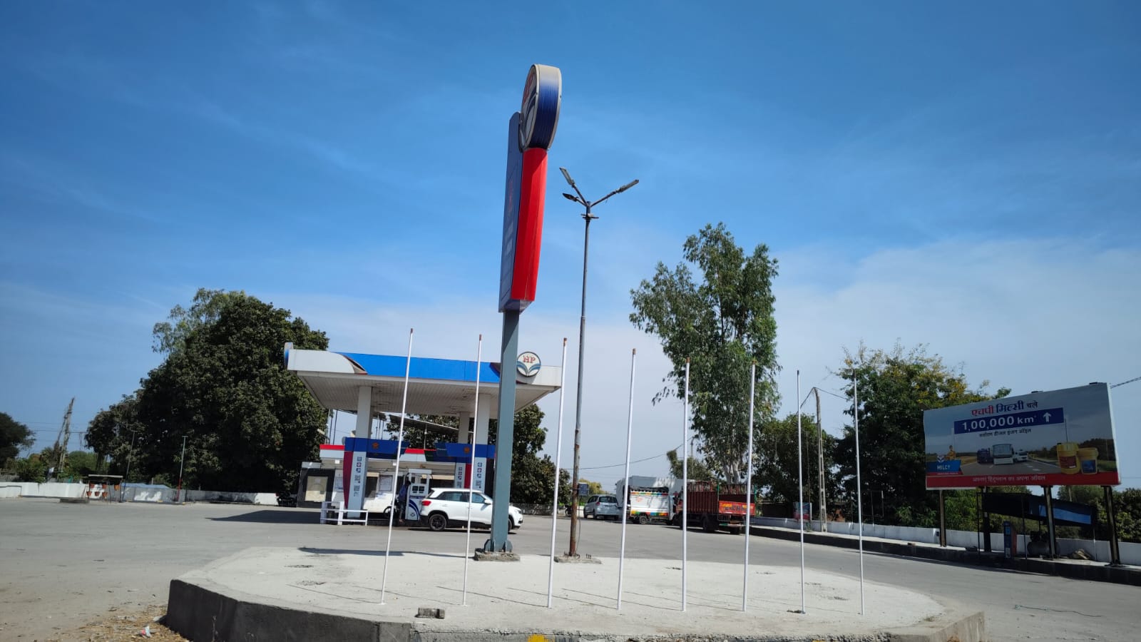 Hindustan Petroleum Corporation Limited - Asoj, Vadodara