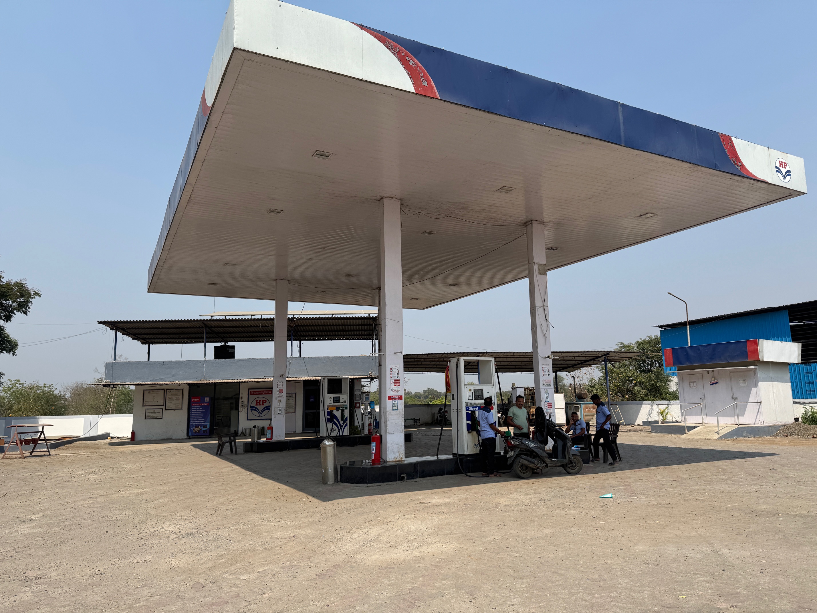 Hindustan Petroleum Corporation Limited - Vankal, Valsad