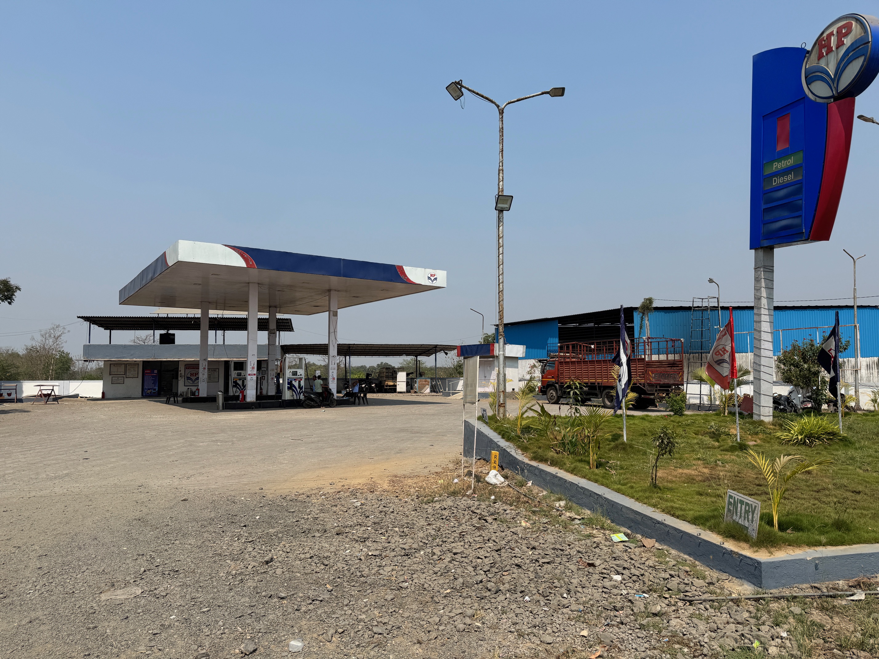 Hindustan Petroleum Corporation Limited - Vankal, Valsad