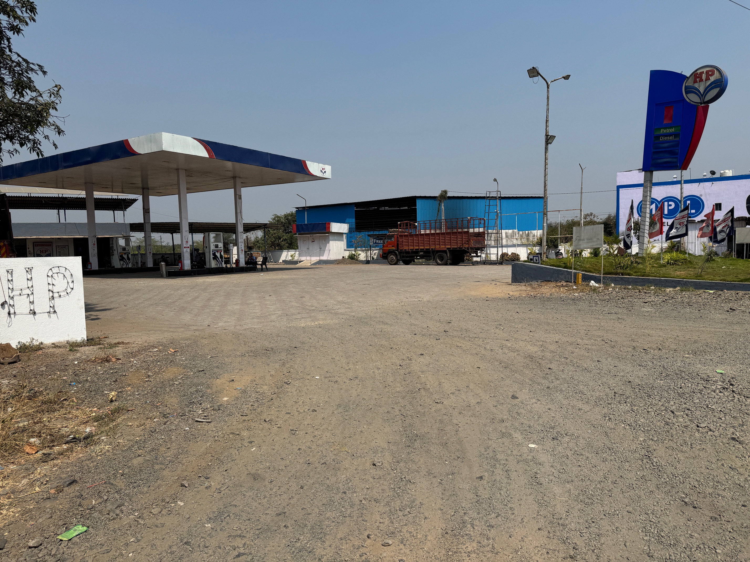 Hindustan Petroleum Corporation Limited - Vankal, Valsad