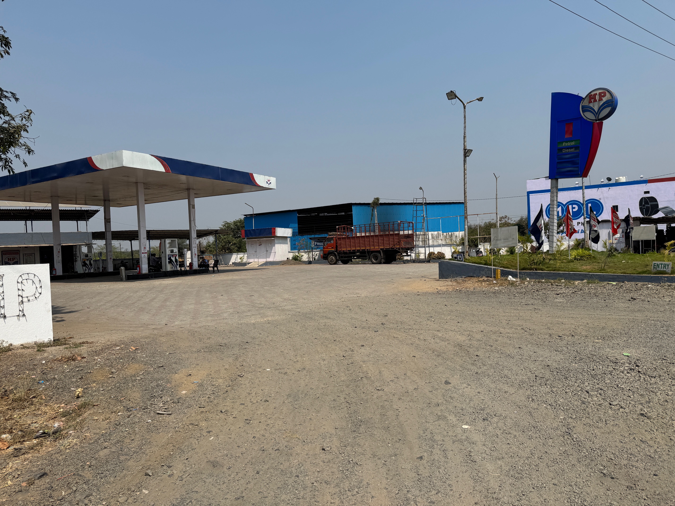 Hindustan Petroleum Corporation Limited - Vankal, Valsad