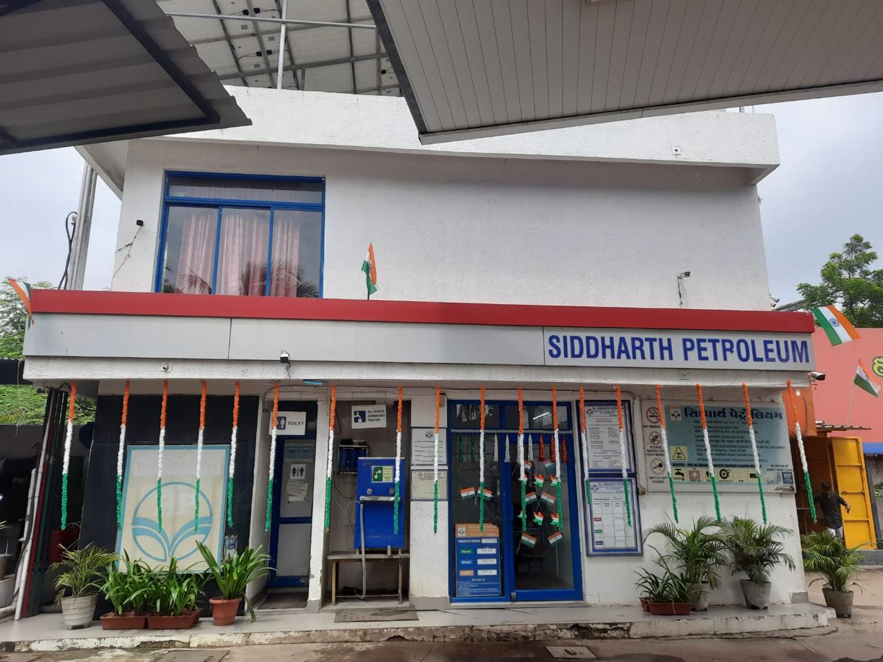 Hindustan Petroleum Corporation Limited - Dabhoi Road, Vadodara