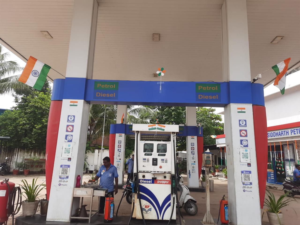 Hindustan Petroleum Corporation Limited - Dabhoi Road, Vadodara