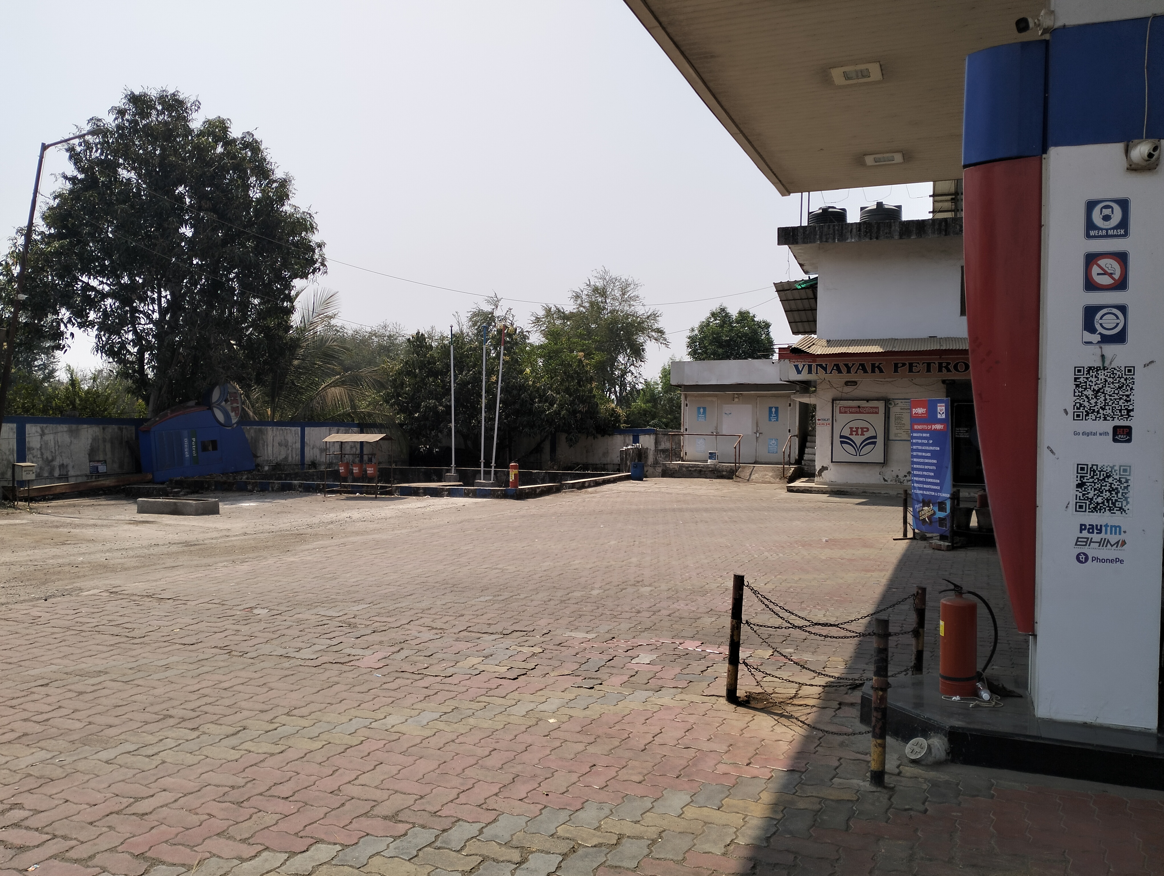 Hindustan Petroleum Corporation Limited - Mota Waghchhipa, Valsad