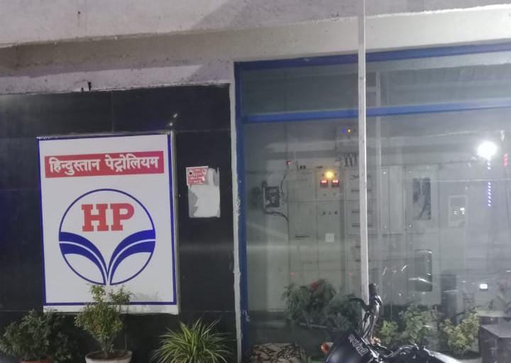 Hindustan Petroleum Corporation Limited - Delol, Panch Mahals