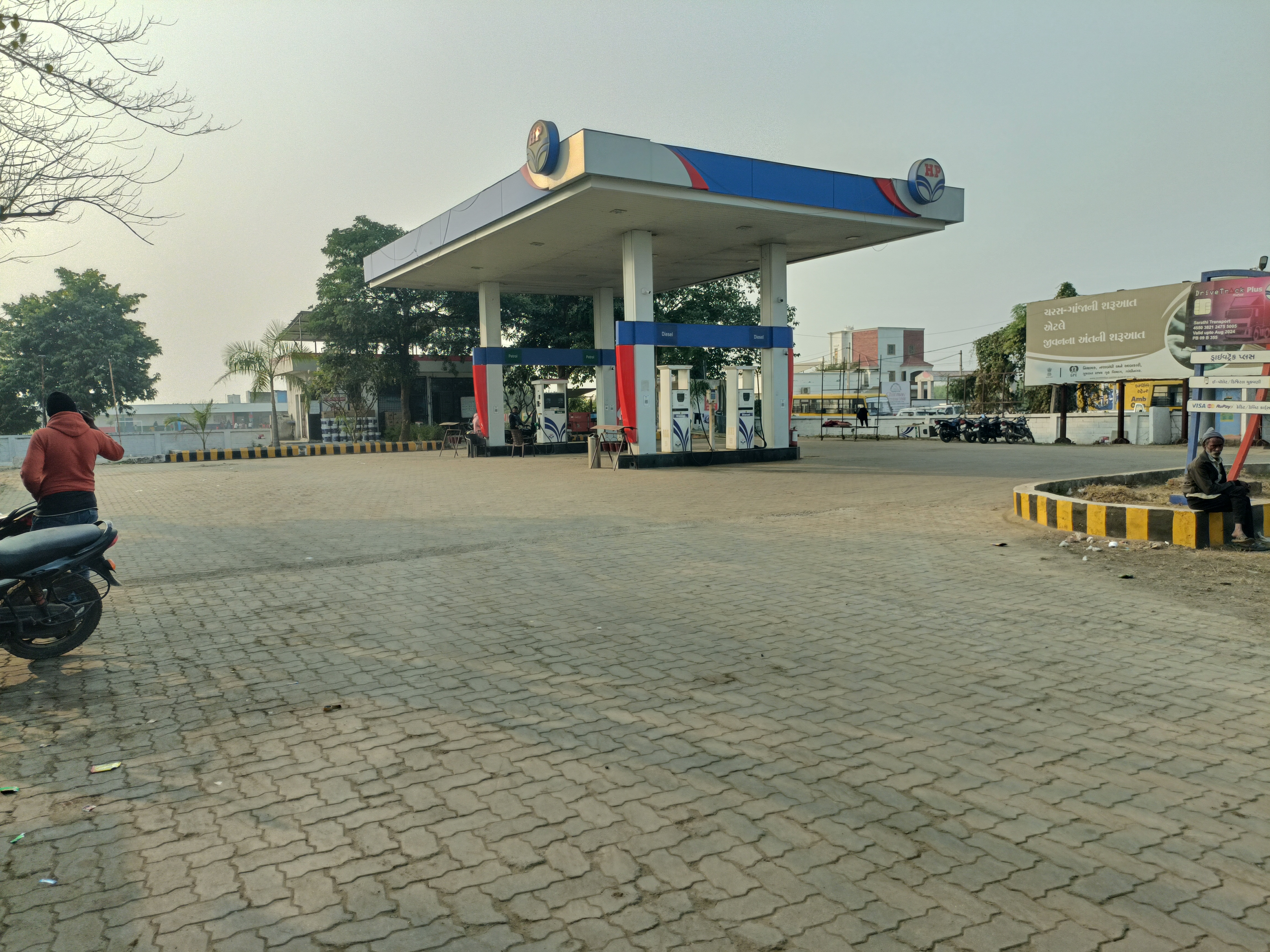 Hindustan Petroleum Corporation Limited - Anastu, Vadodara