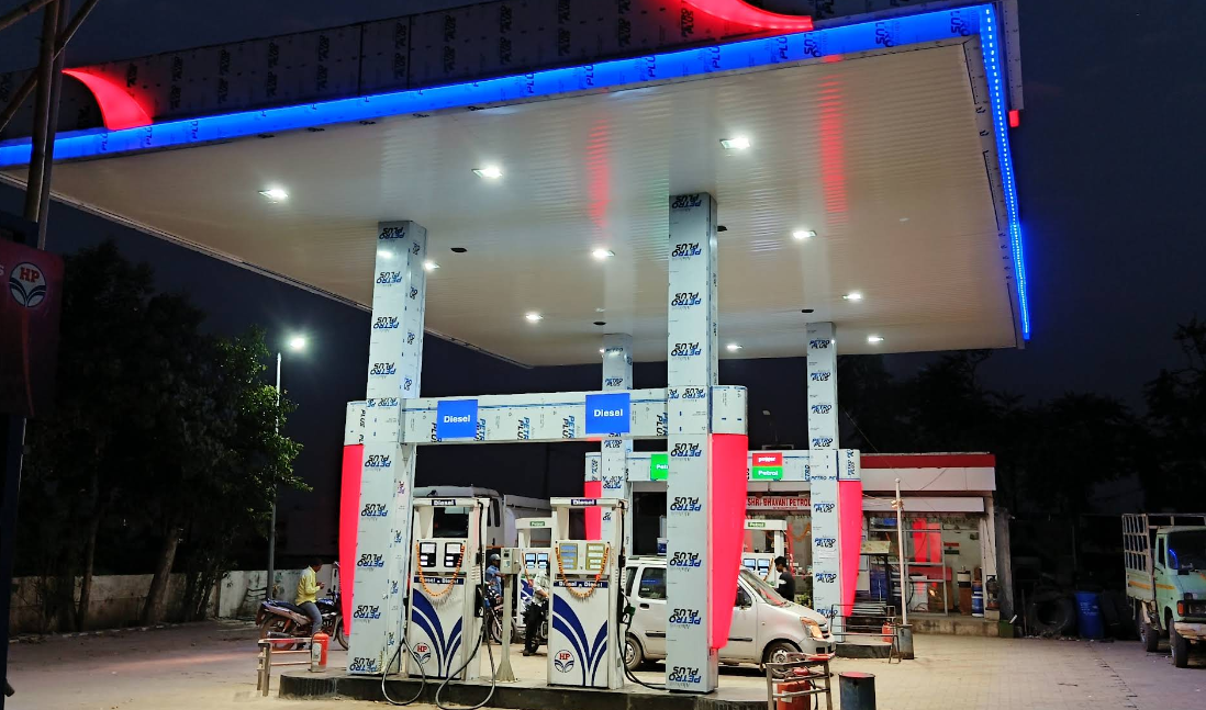Hindustan Petroleum Corporation Limited - Rajula, Amreli
