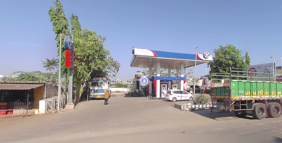 Hindustan Petroleum Corporation Limited - Rajula, Amreli