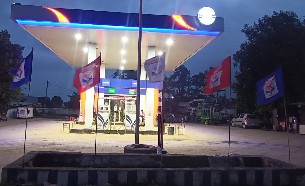 Hindustan Petroleum Corporation Limited - Rajula, Amreli