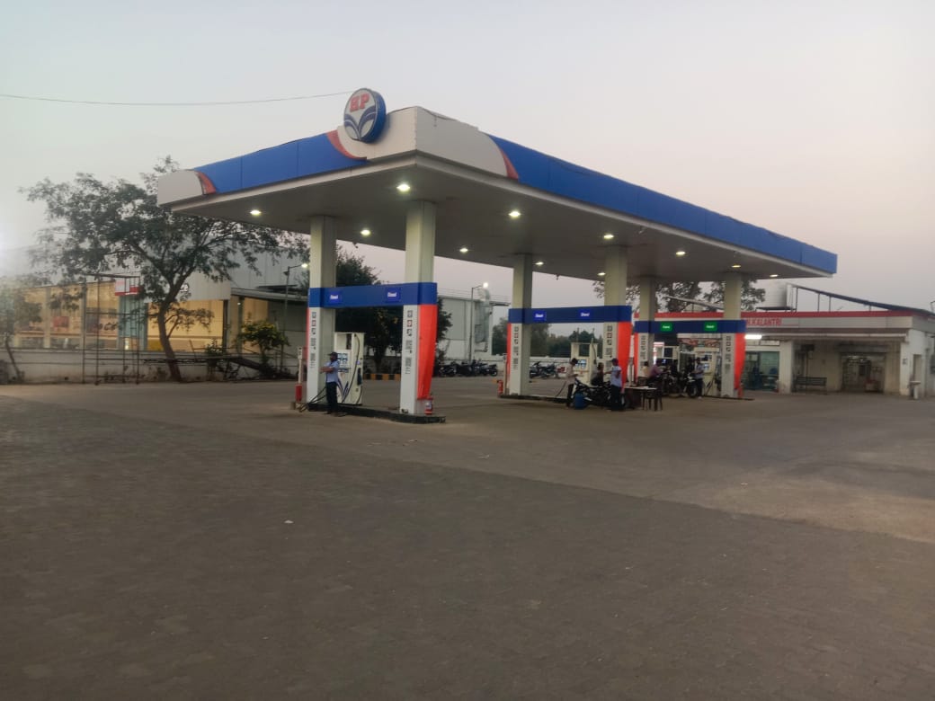 Hindustan Petroleum Corporation Limited - Warwad, Amravati