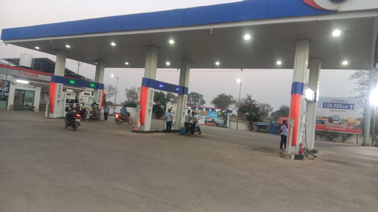 Hindustan Petroleum Corporation Limited - Warwad, Amravati
