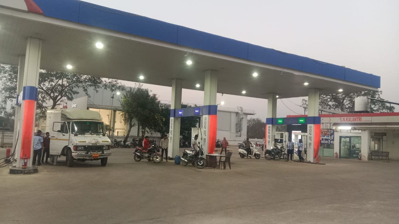 Hindustan Petroleum Corporation Limited - Warwad, Amravati