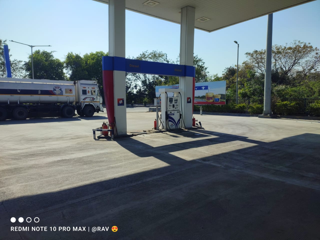 Hindustan Petroleum Corporation Limited - Tadlai, Chandrapur