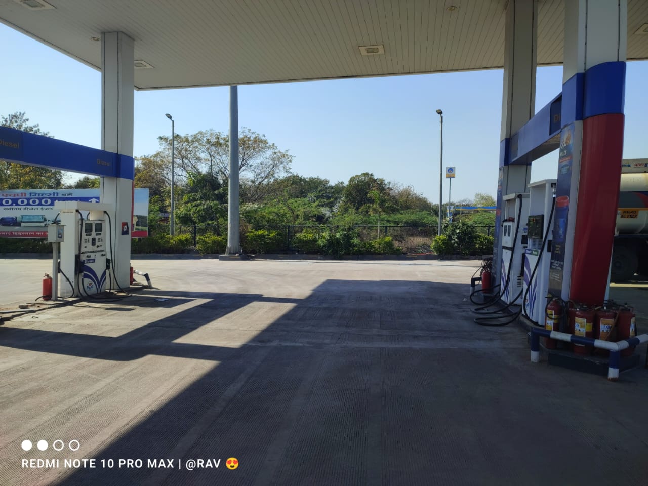 Hindustan Petroleum Corporation Limited - Tadlai, Chandrapur