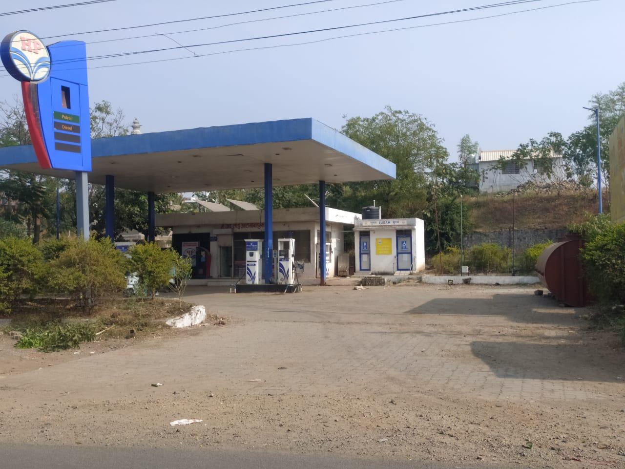 Hindustan Petroleum Corporation Limited - Ramnagar, Buldhana