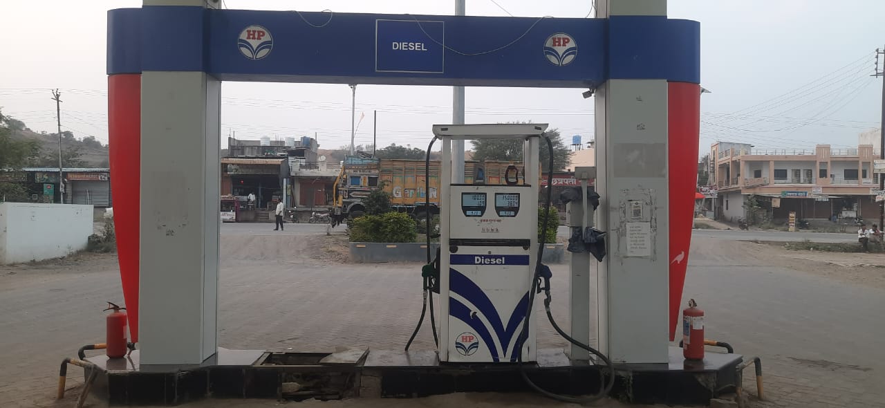 Hindustan Petroleum Corporation Limited - Deulgaon Raja, Buldhana