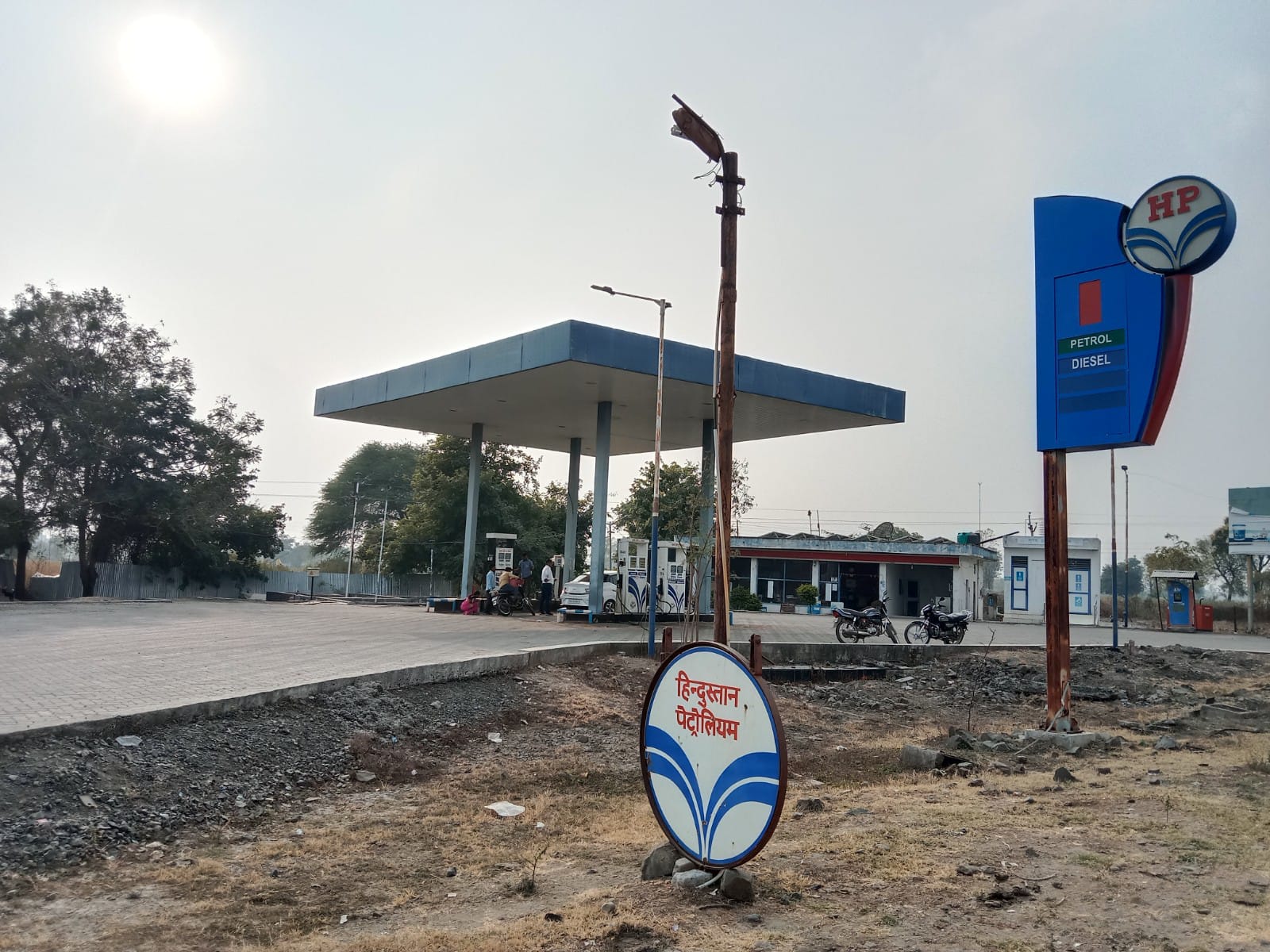Hindustan Petroleum Corporation Limited - Narayanpur, Amravati