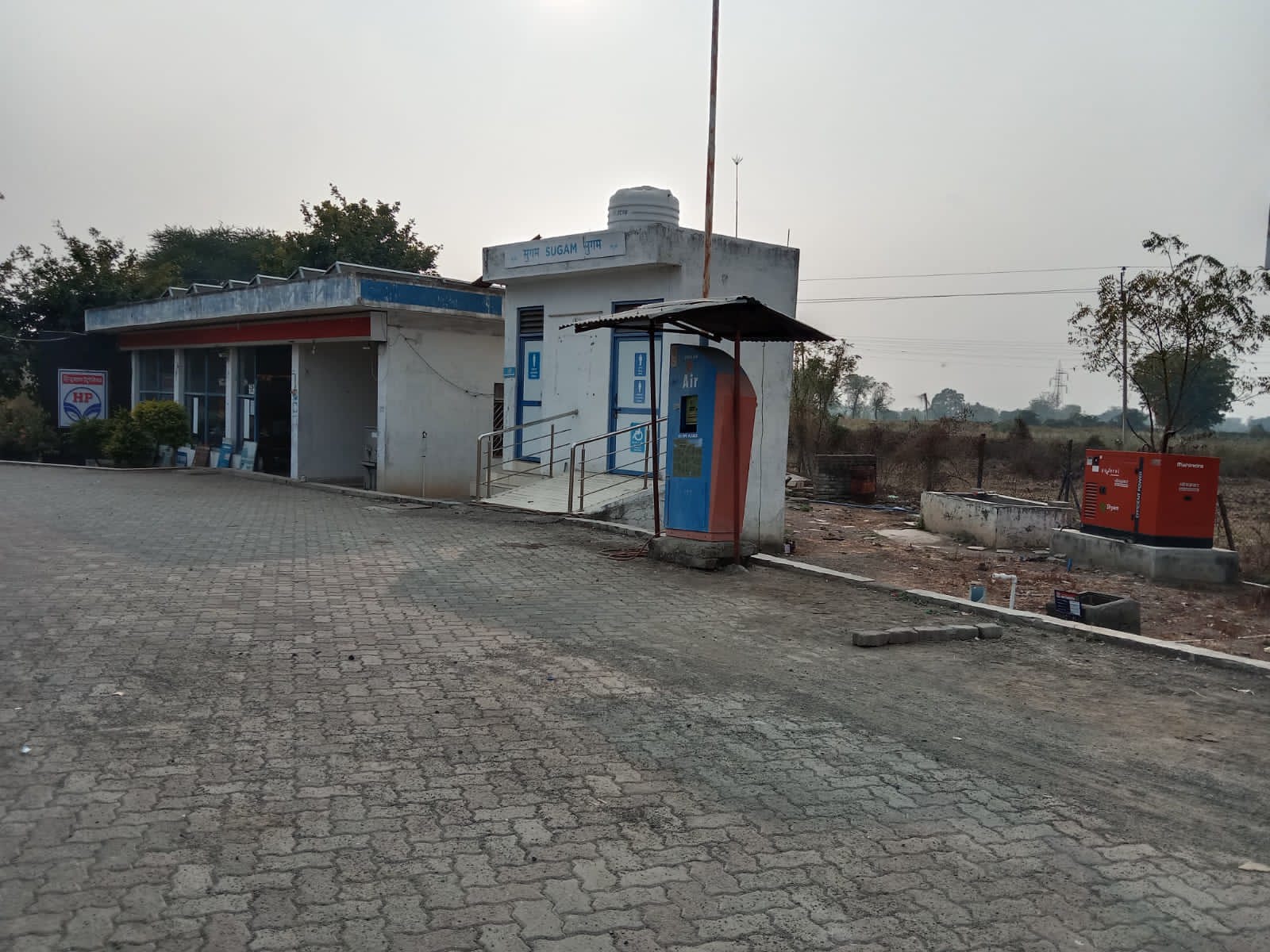 Hindustan Petroleum Corporation Limited - Narayanpur, Amravati