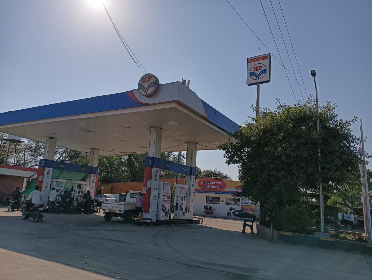 Hindustan Petroleum Corporation Limited - Selu, Jalna