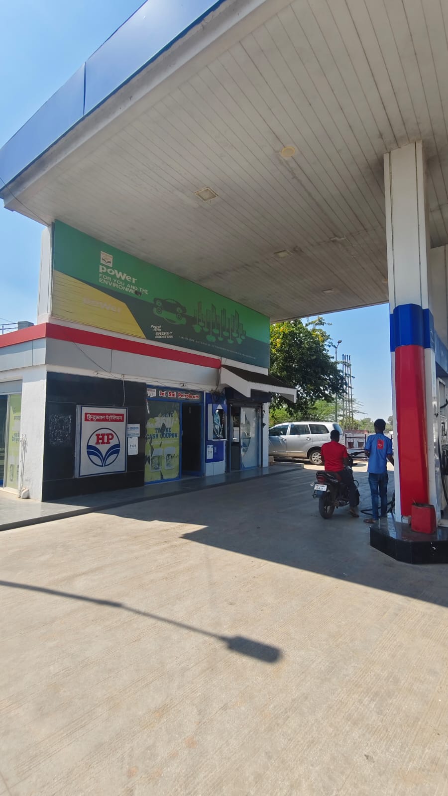 Hindustan Petroleum Corporation Limited - Taklibhan, Shrirampur