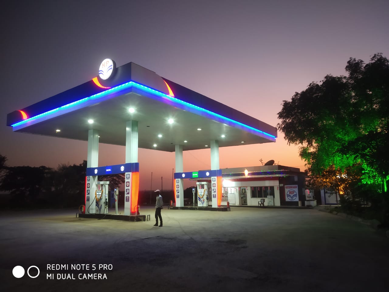 Hindustan Petroleum Corporation Limited - Shiradhon, Ahmednagar