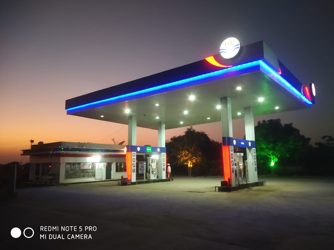 Hindustan Petroleum Corporation Limited - Shiradhon, Ahmednagar