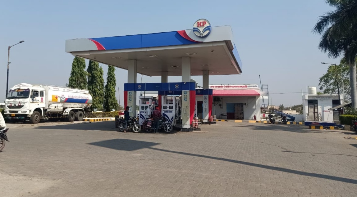 Hindustan Petroleum Corporation Limited - Sarkhani, Nanded