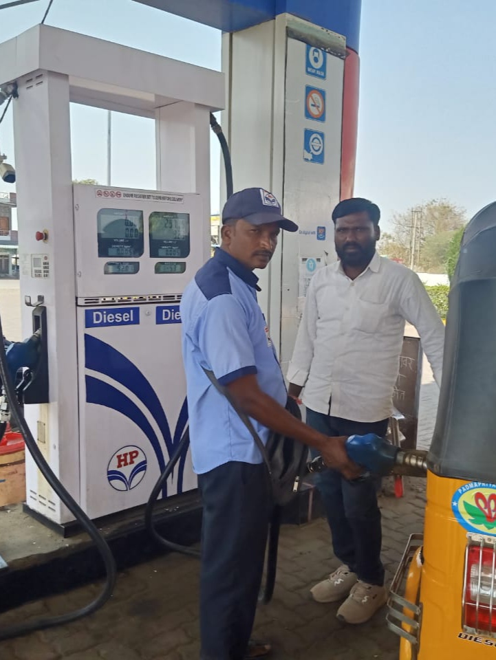 Hindustan Petroleum Corporation Limited - Sarkhani, Nanded