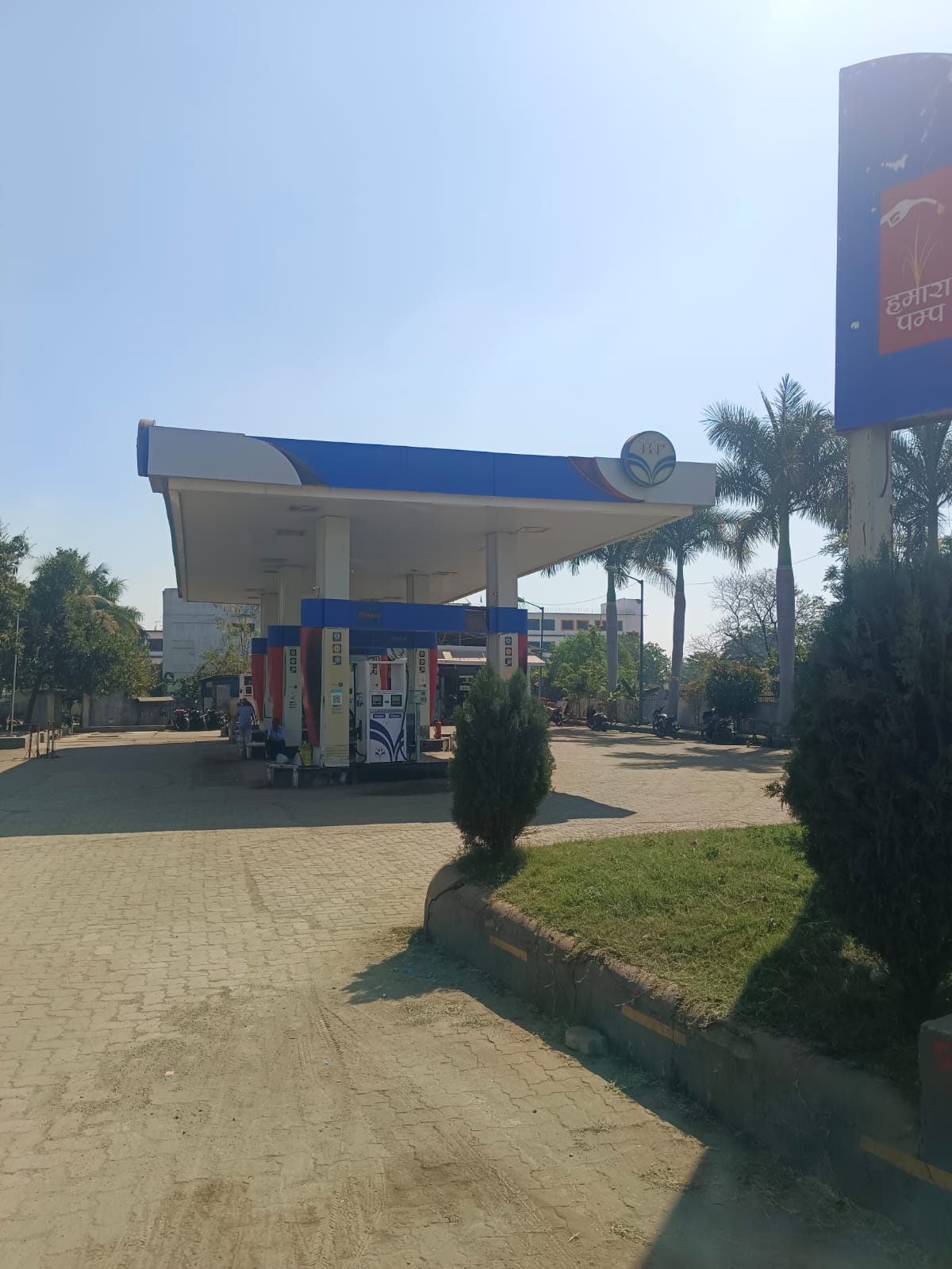 Hindustan Petroleum Corporation Limited - Pasadgaon, Nanded
