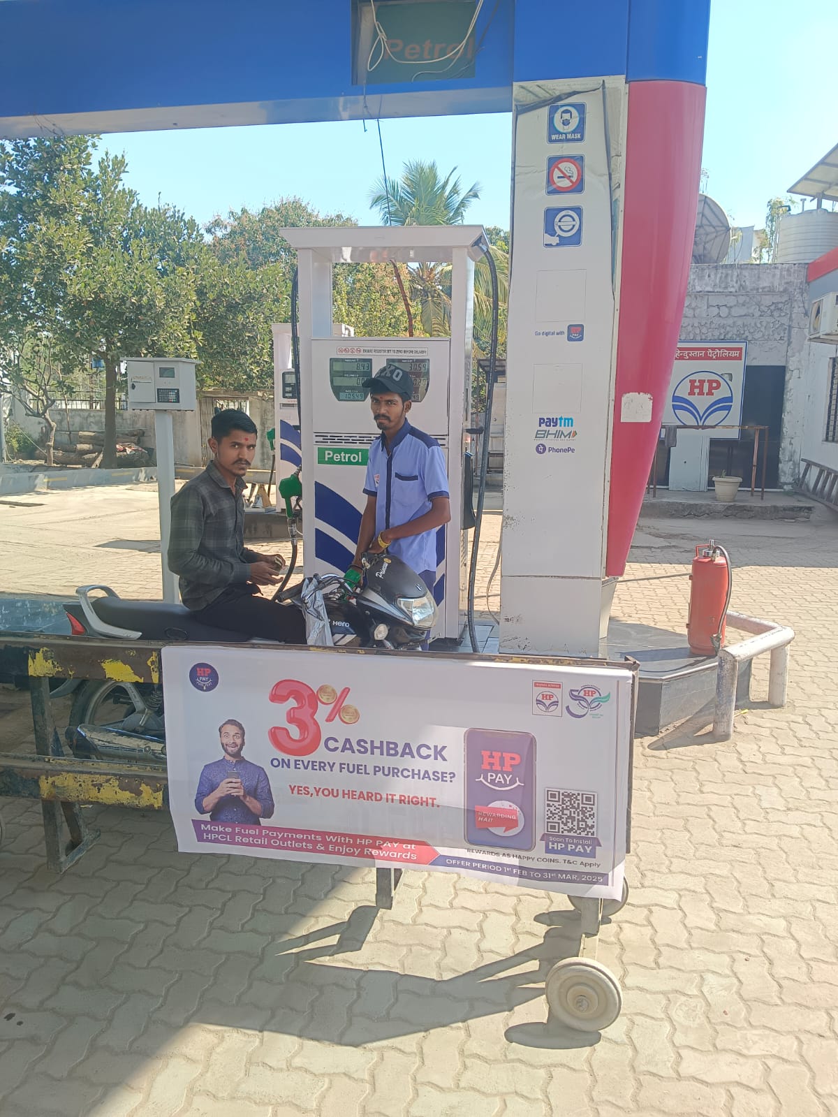 Hindustan Petroleum Corporation Limited - Pasadgaon, Nanded