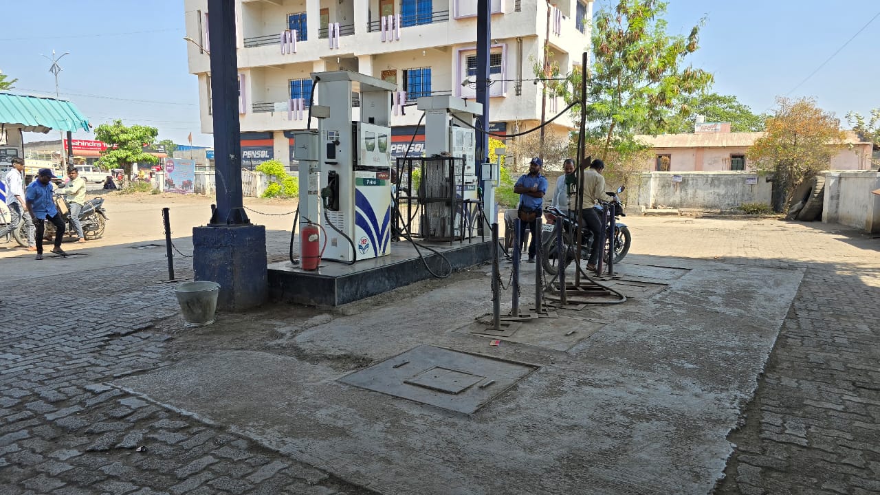 Hindustan Petroleum Corporation Limited - Shrigonda, Ahmednagar