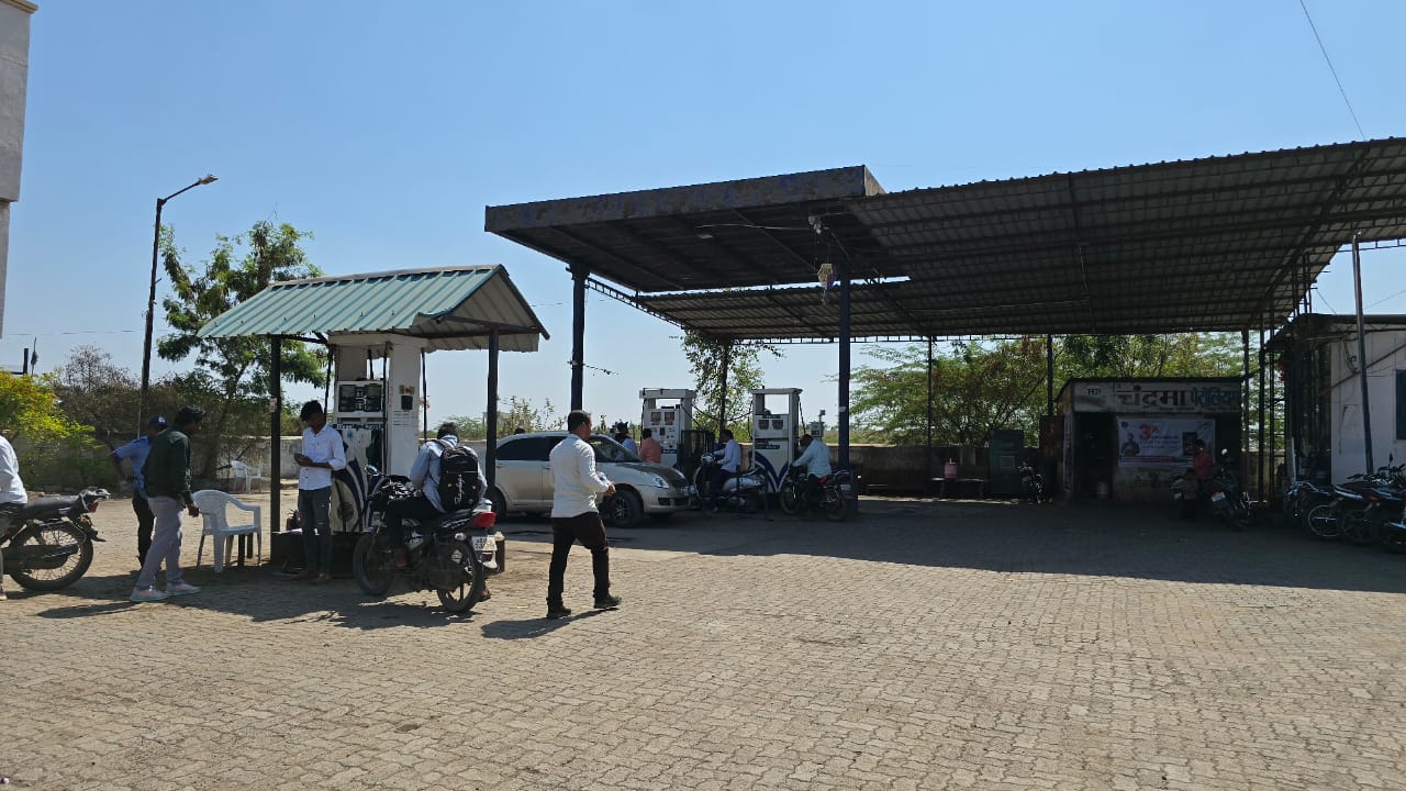 Hindustan Petroleum Corporation Limited - Shrigonda, Ahmednagar