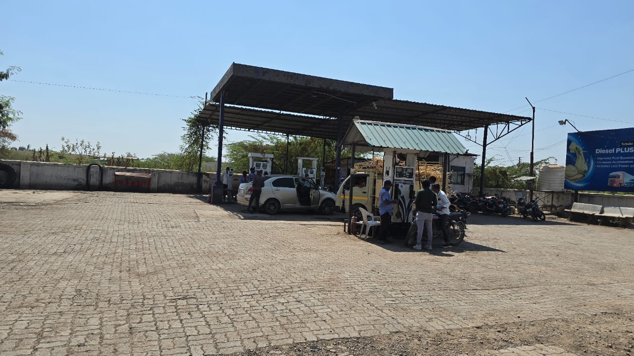 Hindustan Petroleum Corporation Limited - Shrigonda, Ahmednagar